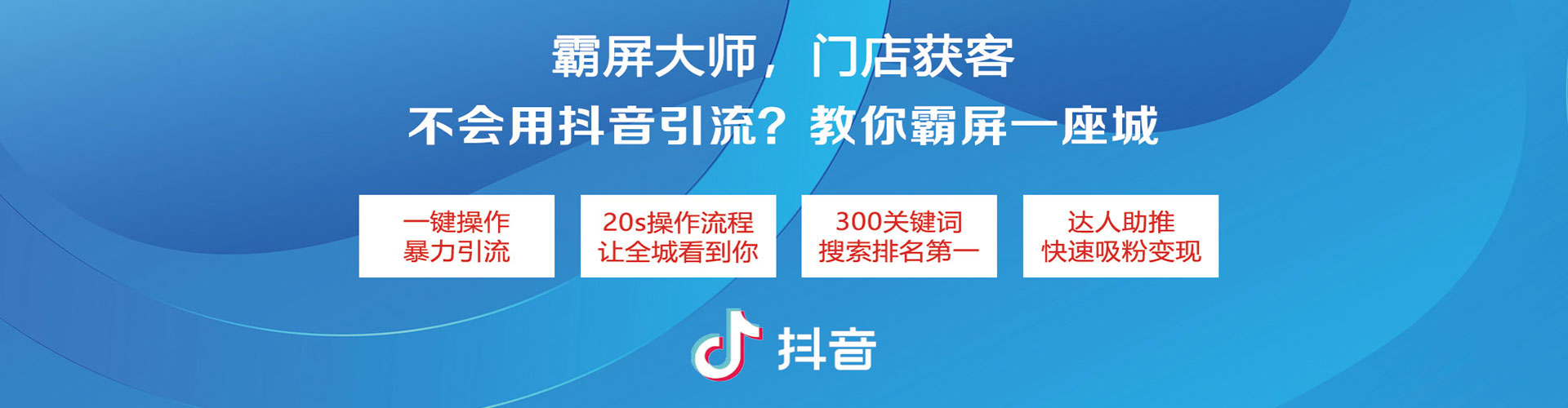 定西sem推广