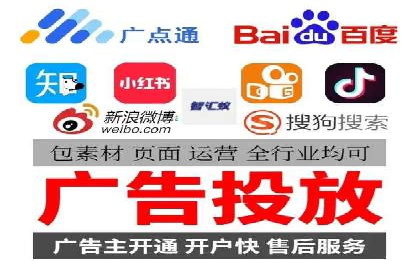 成功案例：SEM竞价培训助力企业快速增长