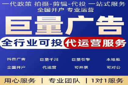 小红书信息流案例：食品行业如何借助信息流实现品牌升级